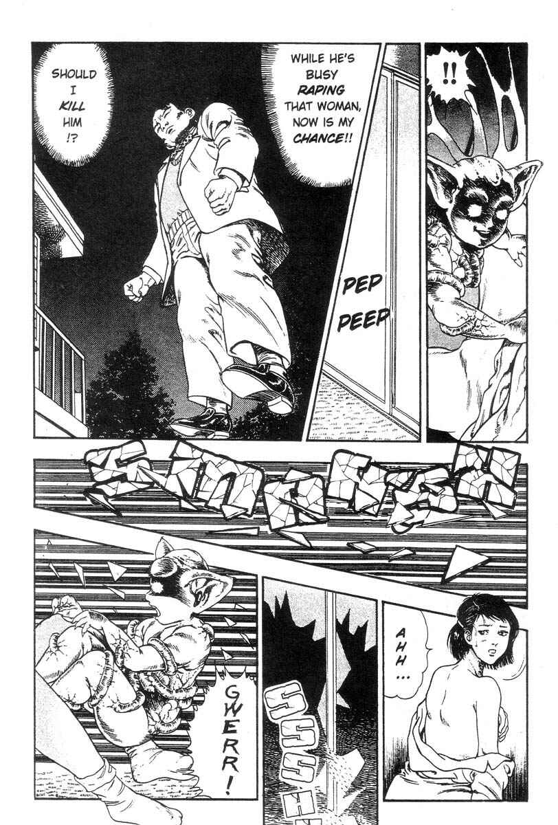 Page 94 Chapter Unknown_8c98 Demon Beast Invasion