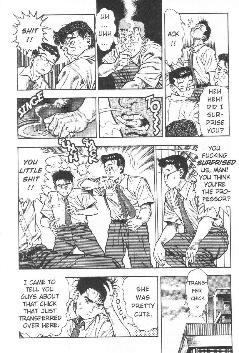 Page 10 Chapter Unknown_150c Demon Beast Invasion