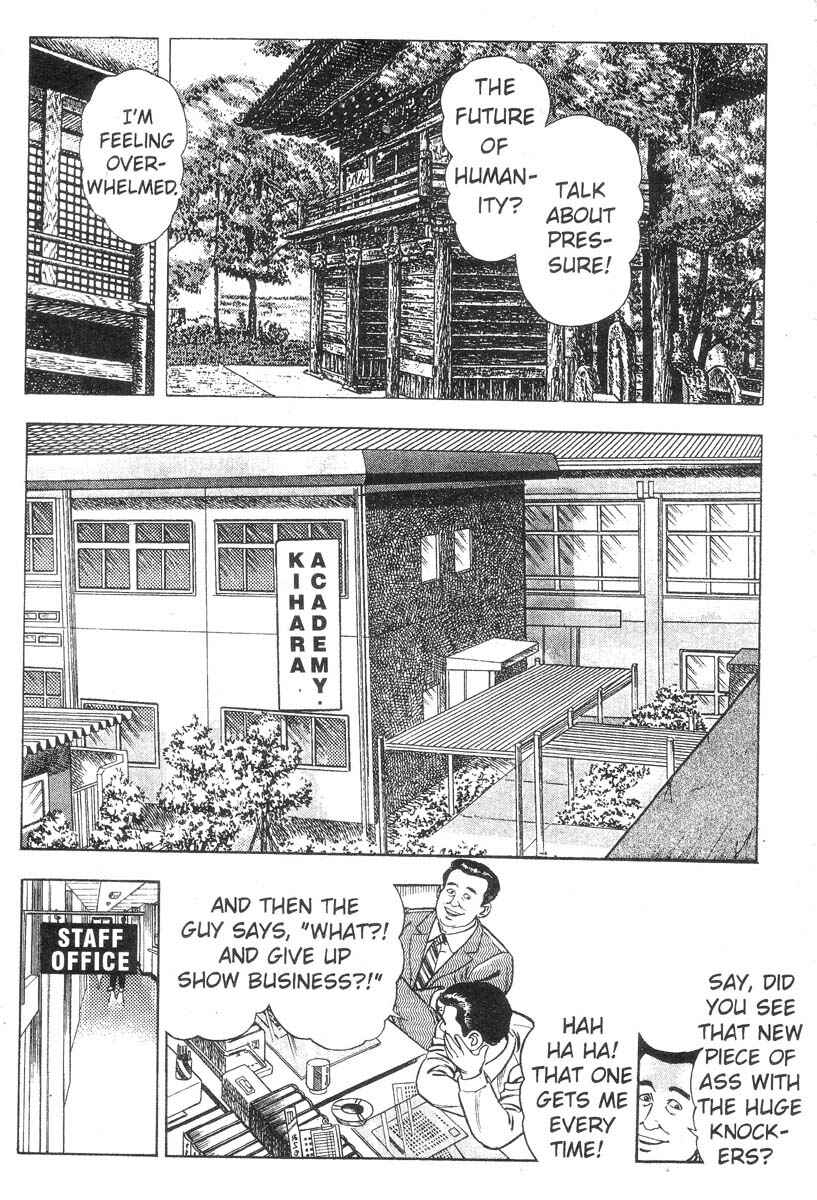 Page 113 Chapter Unknown_150c Demon Beast Invasion