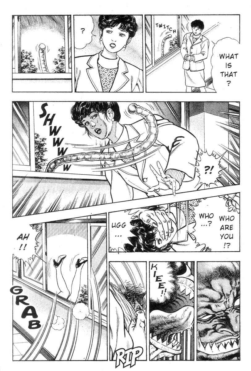 Page 116 Chapter Unknown_150c Demon Beast Invasion