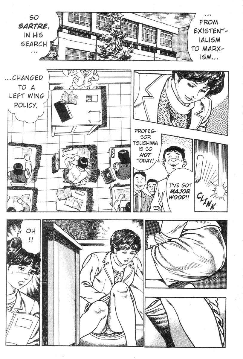 Page 119 Chapter Unknown_150c Demon Beast Invasion