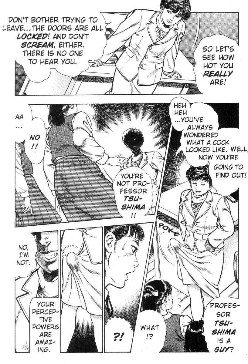Page 124 Chapter Unknown_150c Demon Beast Invasion