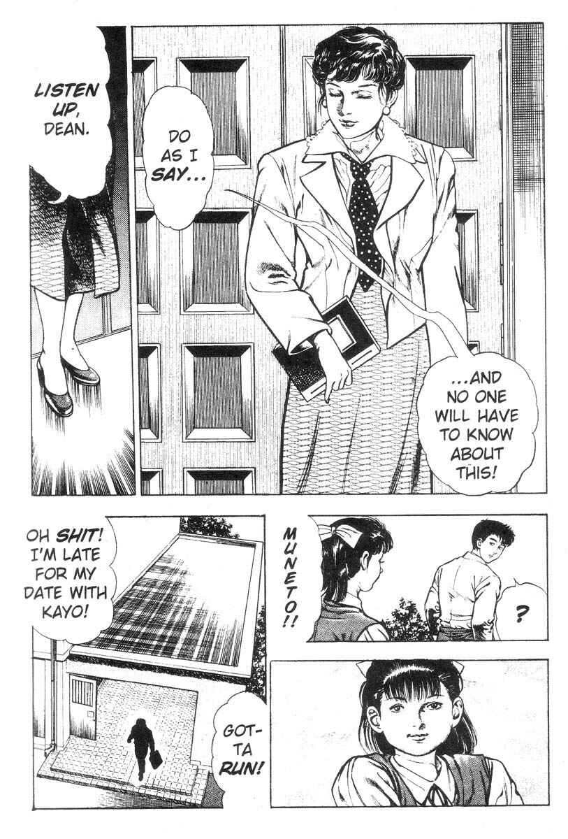 Page 146 Chapter Unknown_150c Demon Beast Invasion
