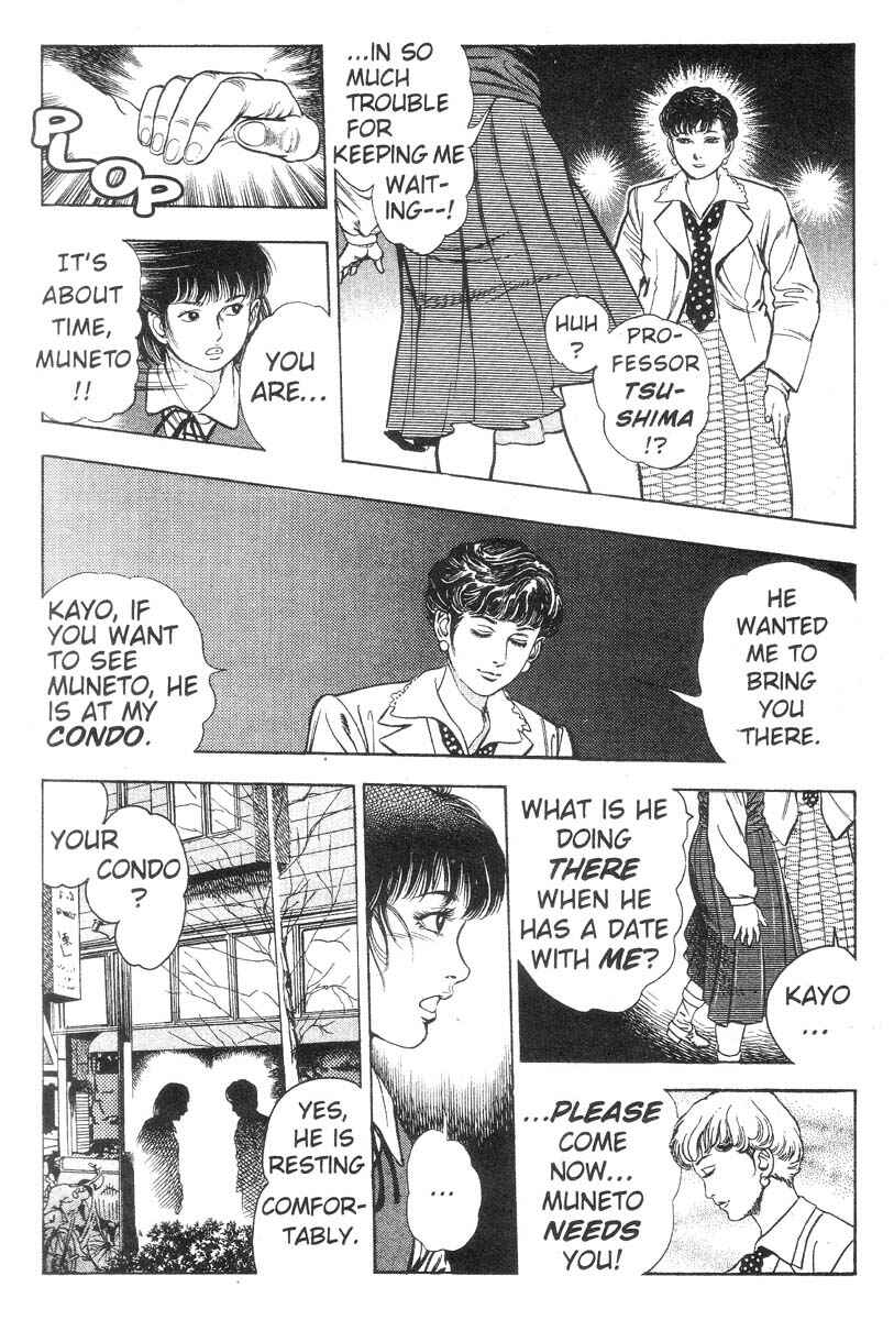 Page 158 Chapter Unknown_150c Demon Beast Invasion