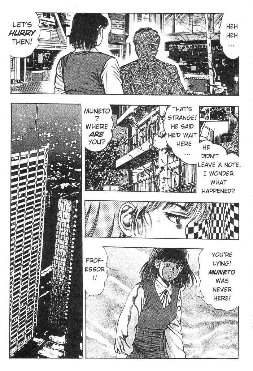 Page 159 Chapter Unknown_150c Demon Beast Invasion