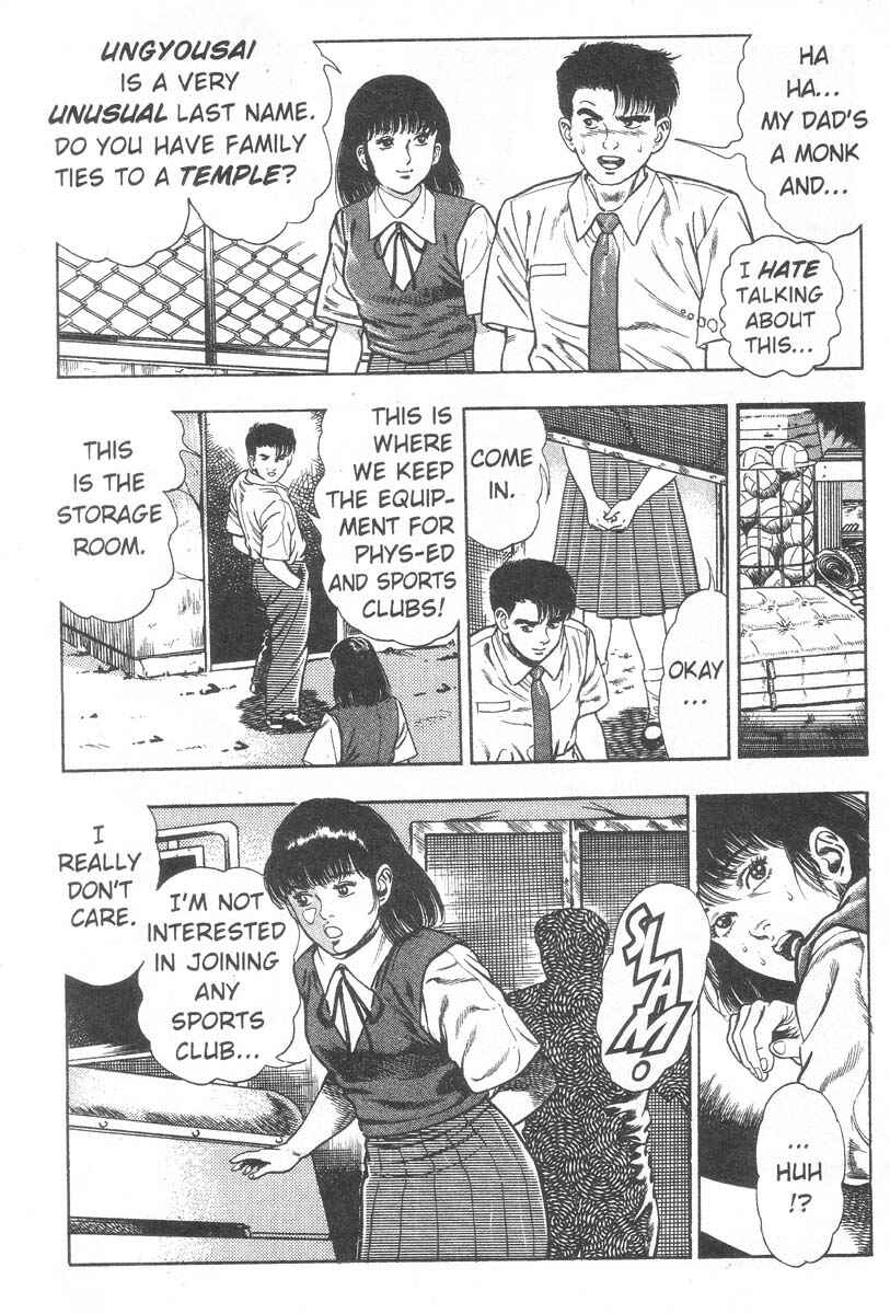 Page 18 Chapter Unknown_150c Demon Beast Invasion