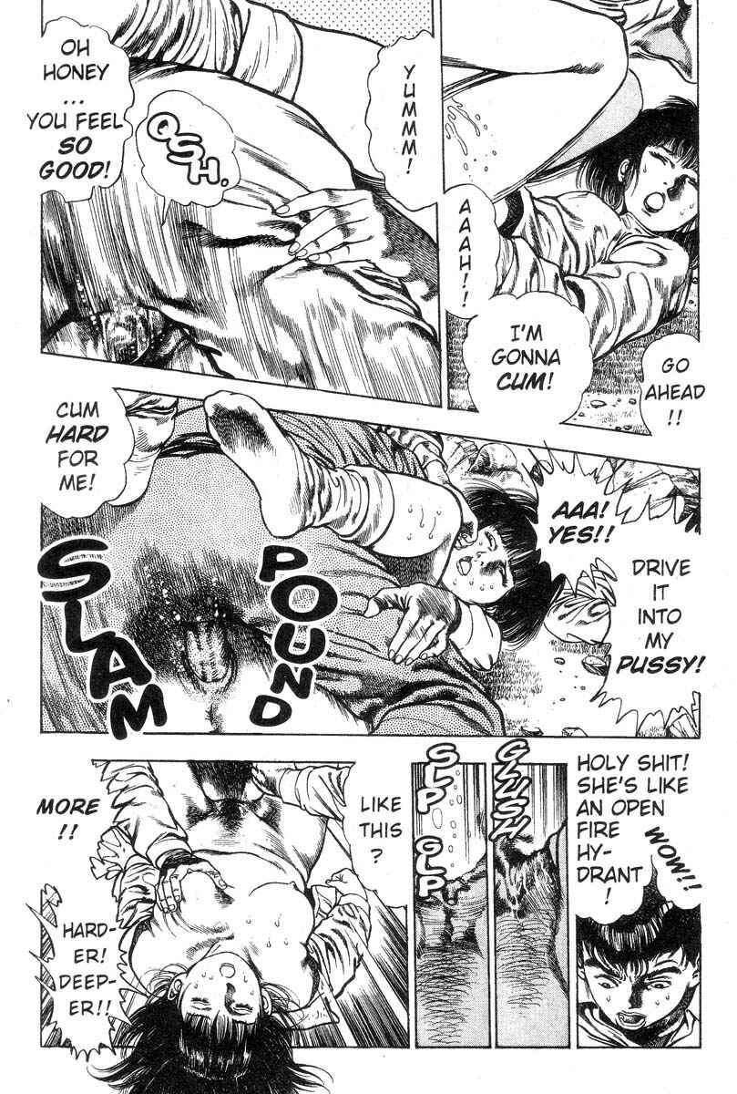 Page 193 Chapter Unknown_150c Demon Beast Invasion