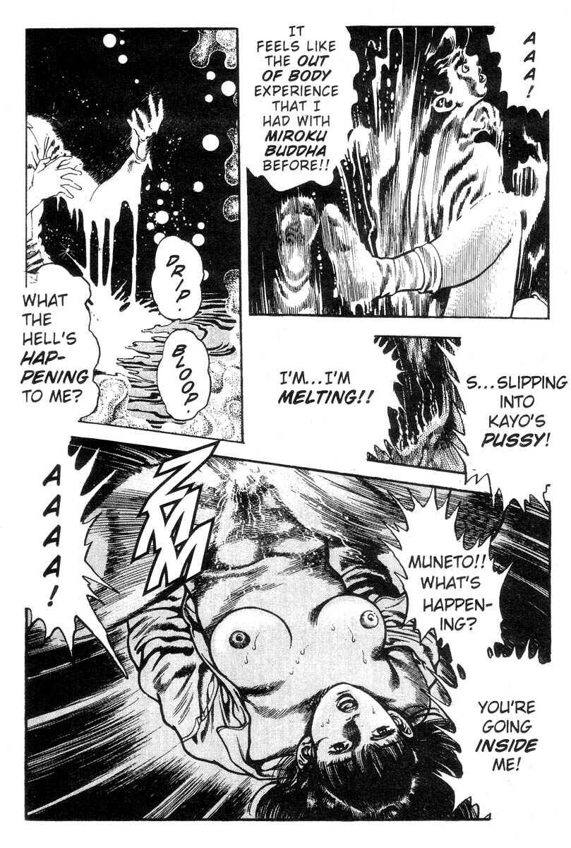 Page 195 Chapter Unknown_150c Demon Beast Invasion
