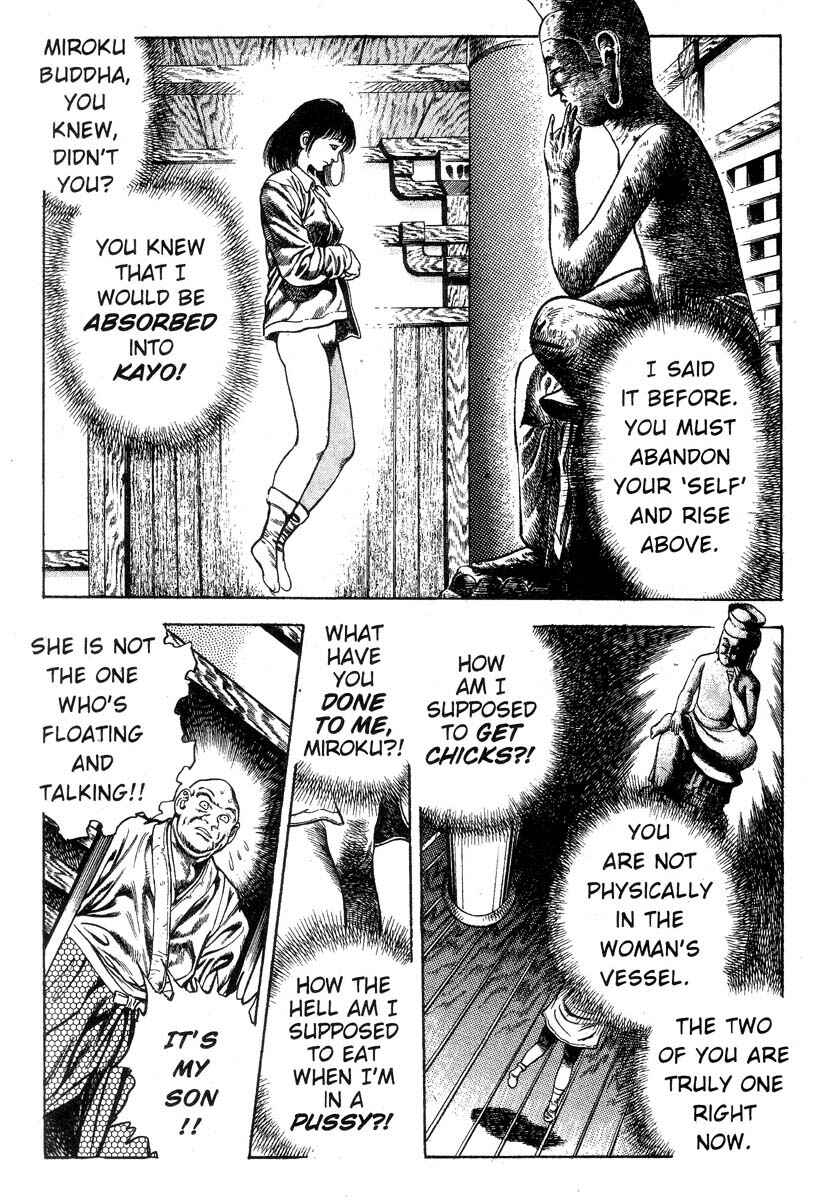 Page 199 Chapter Unknown_150c Demon Beast Invasion