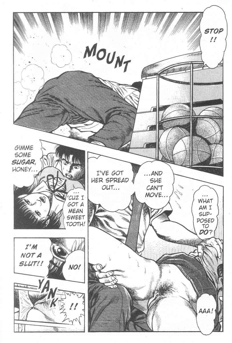 Page 20 Chapter Unknown_150c Demon Beast Invasion
