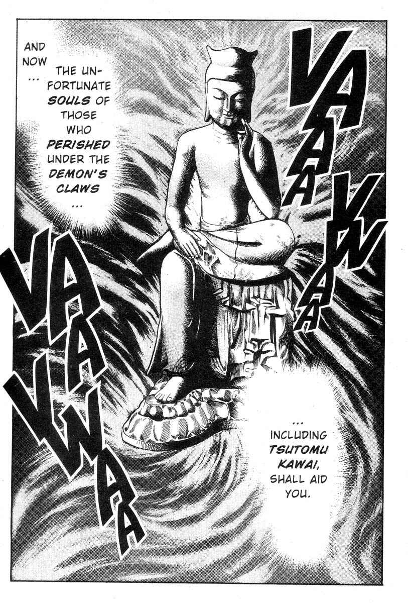 Page 200 Chapter Unknown_150c Demon Beast Invasion