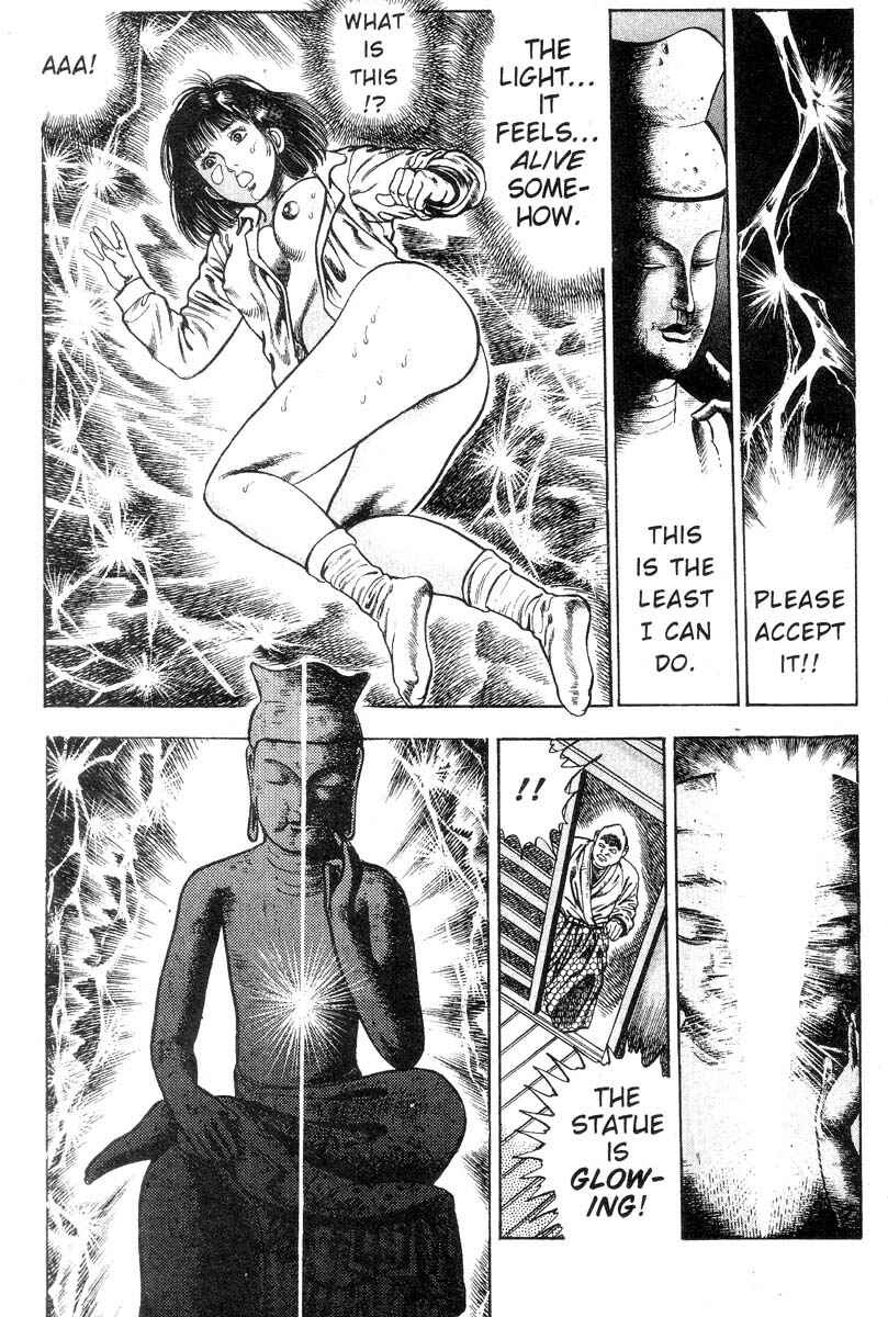 Page 201 Chapter Unknown_150c Demon Beast Invasion