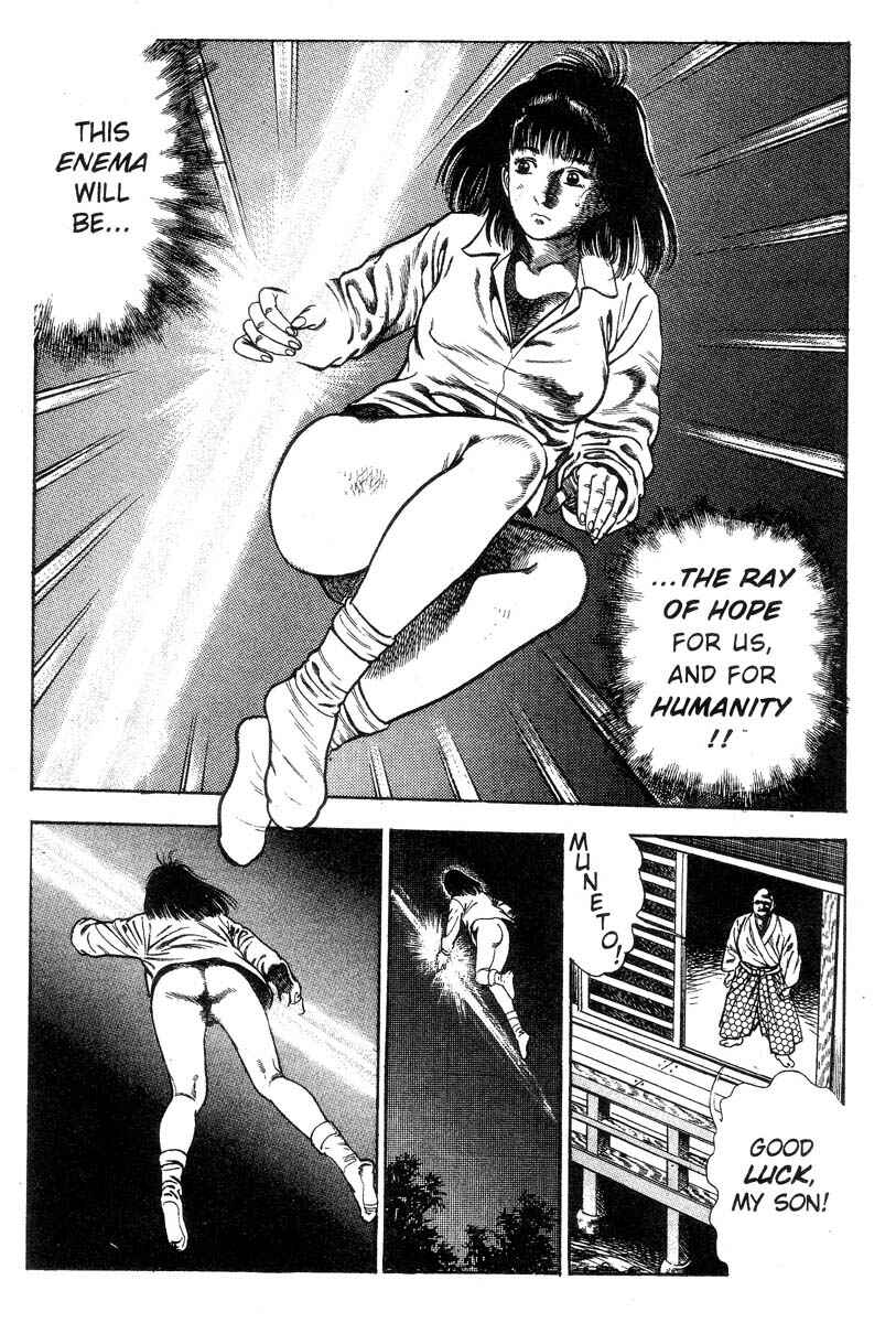 Page 204 Chapter Unknown_150c Demon Beast Invasion