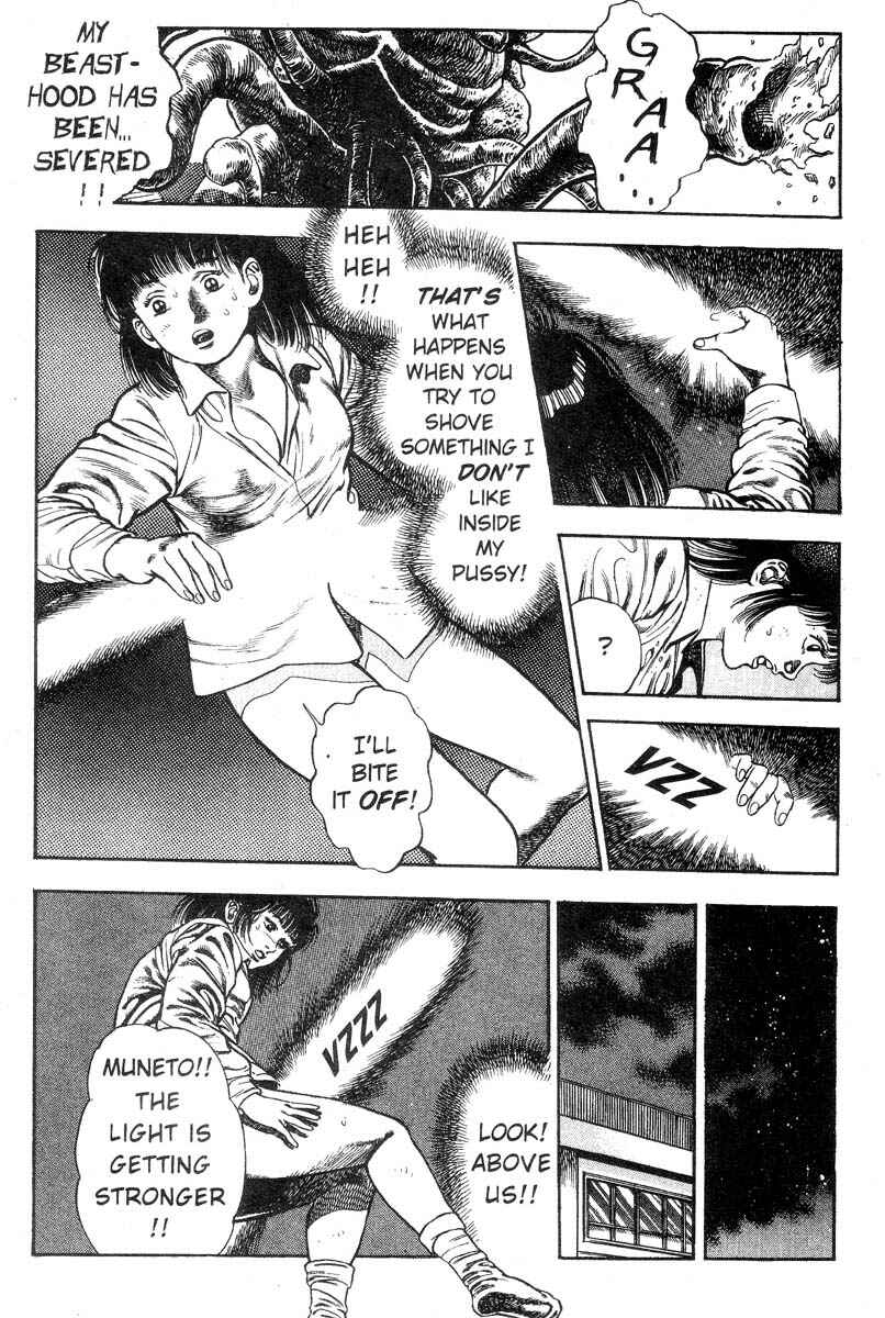Page 217 Chapter Unknown_150c Demon Beast Invasion