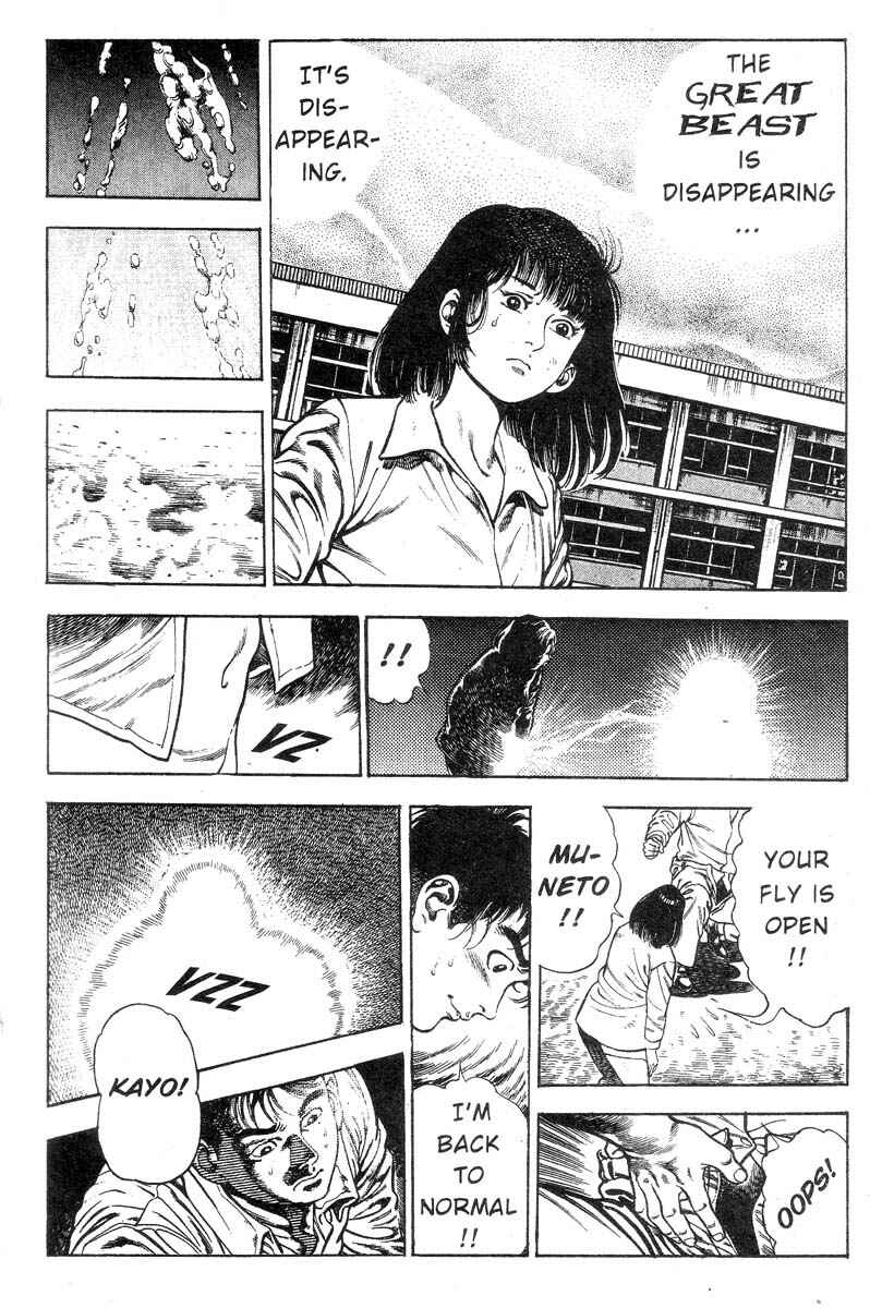 Page 222 Chapter Unknown_150c Demon Beast Invasion