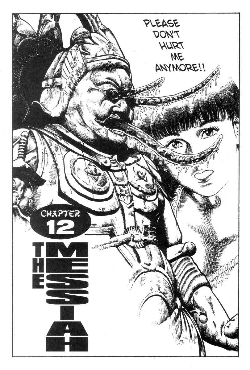 Page 28 Chapter Unknown_150c Demon Beast Invasion