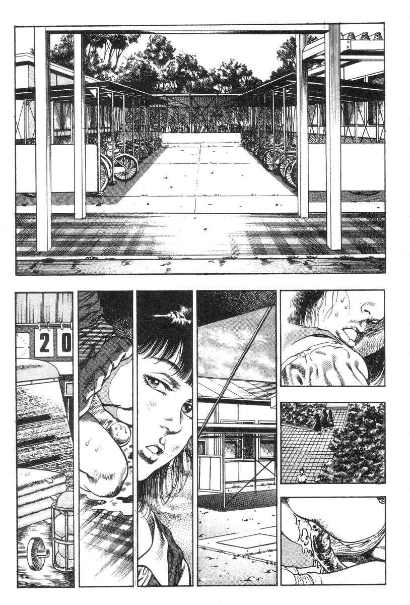 Page 29 Chapter Unknown_150c Demon Beast Invasion