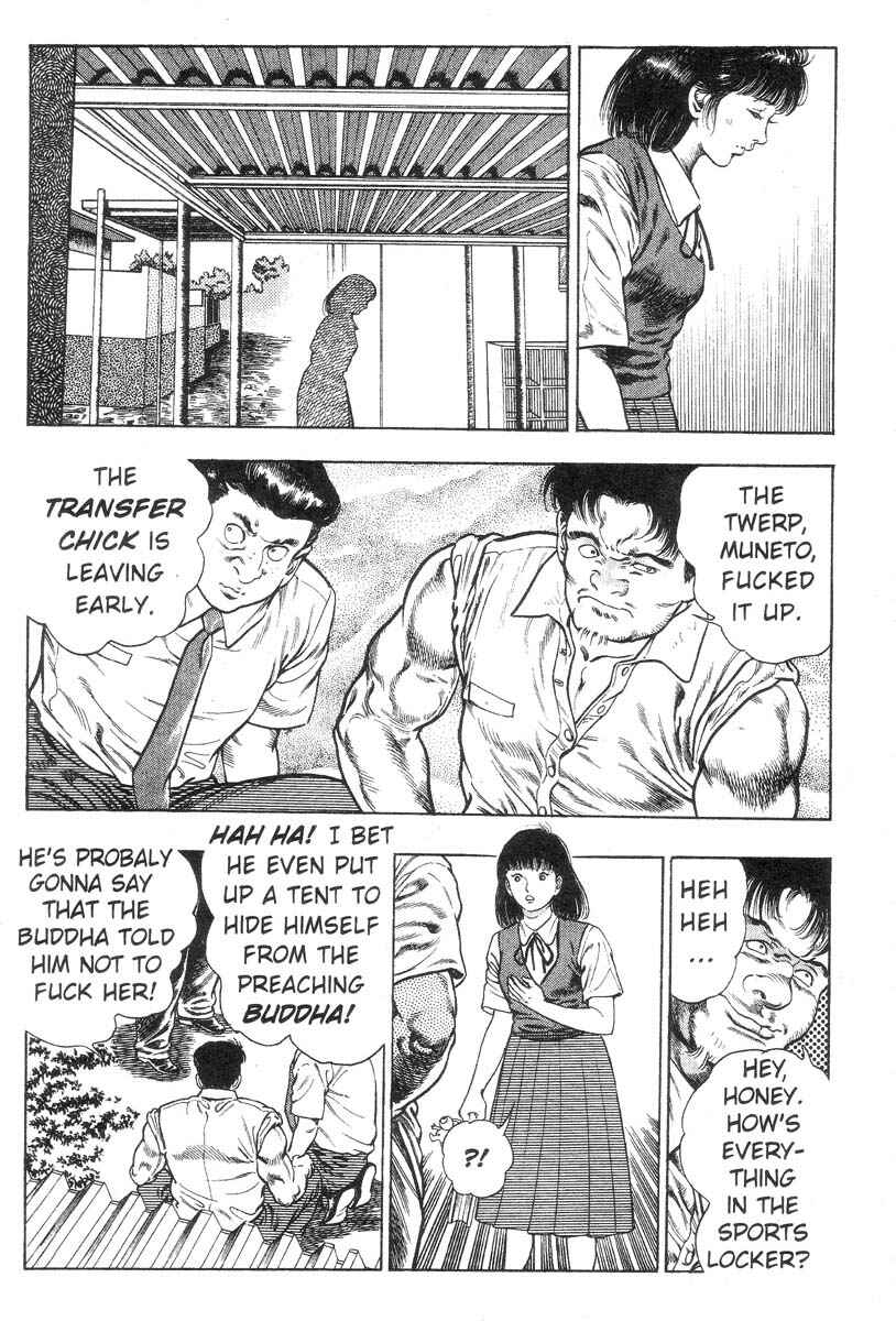 Page 37 Chapter Unknown_150c Demon Beast Invasion
