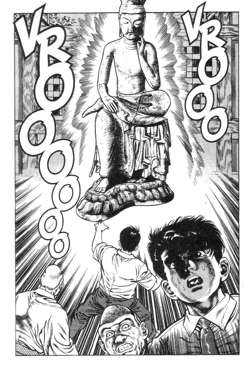 Page 42 Chapter Unknown_150c Demon Beast Invasion