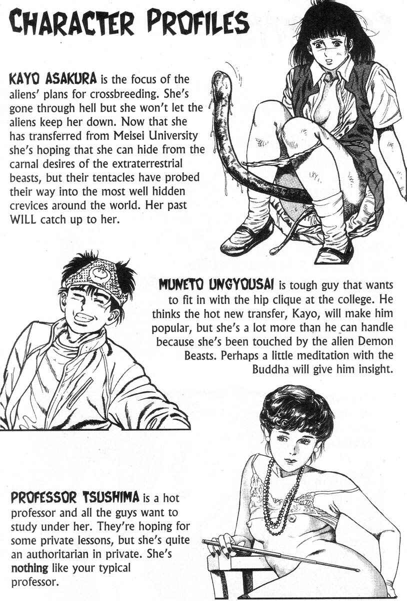 Page 5 Chapter Unknown_150c Demon Beast Invasion