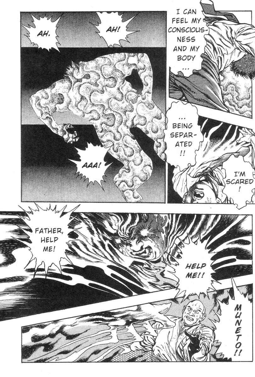 Page 58 Chapter Unknown_150c Demon Beast Invasion