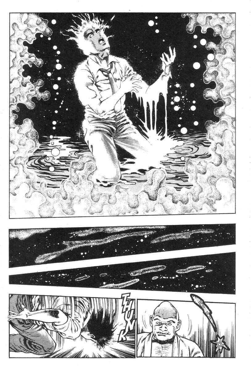 Page 59 Chapter Unknown_150c Demon Beast Invasion