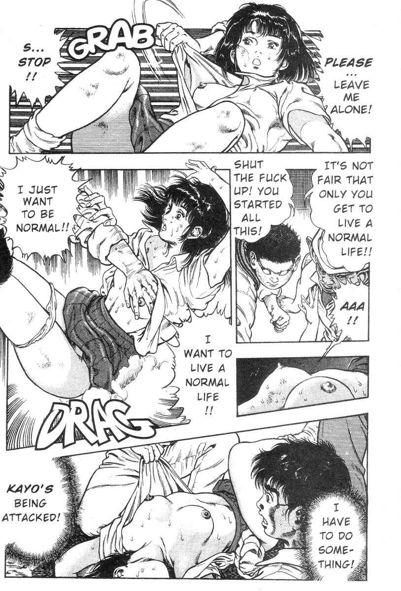 Page 71 Chapter Unknown_150c Demon Beast Invasion