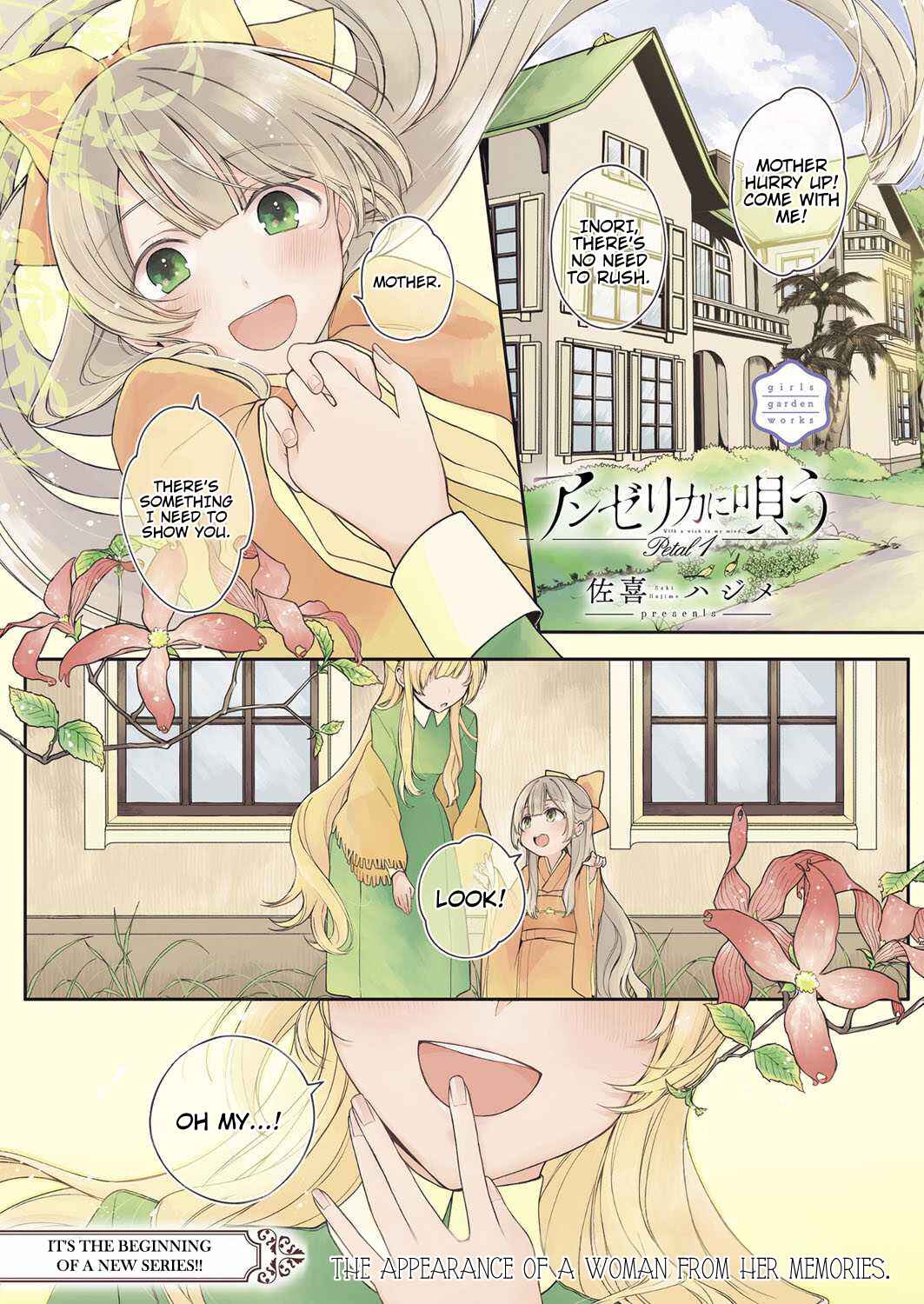 Page 1 Chapter 1 Angelica ni Utau