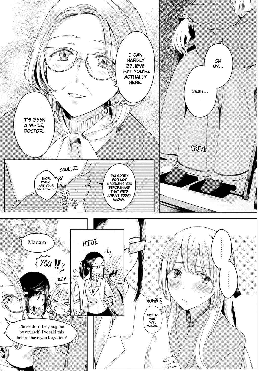 Page 10 Chapter 1 Angelica ni Utau