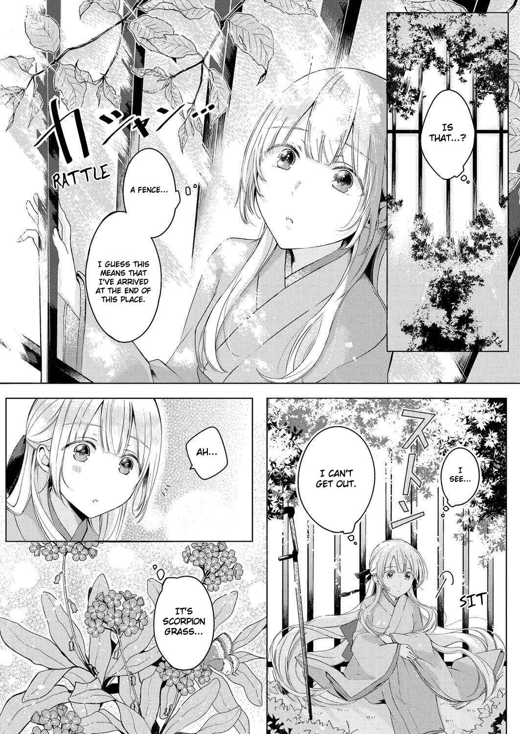 Page 17 Chapter 1 Angelica ni Utau