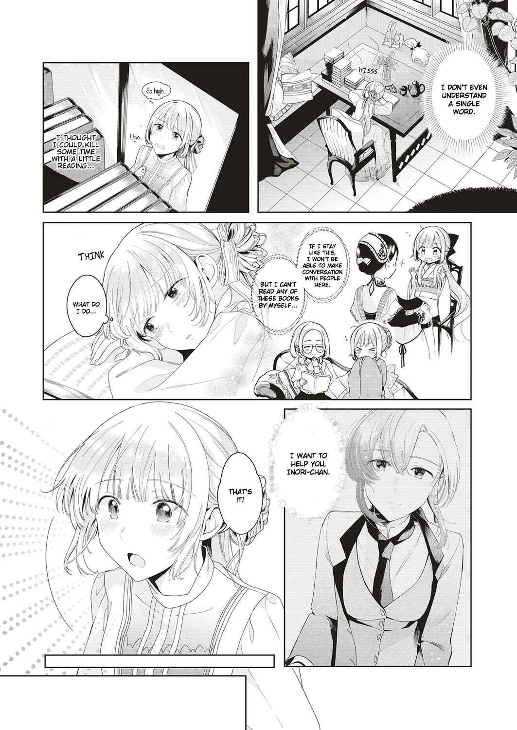 Page 2 Chapter 2.5 Angelica ni Utau