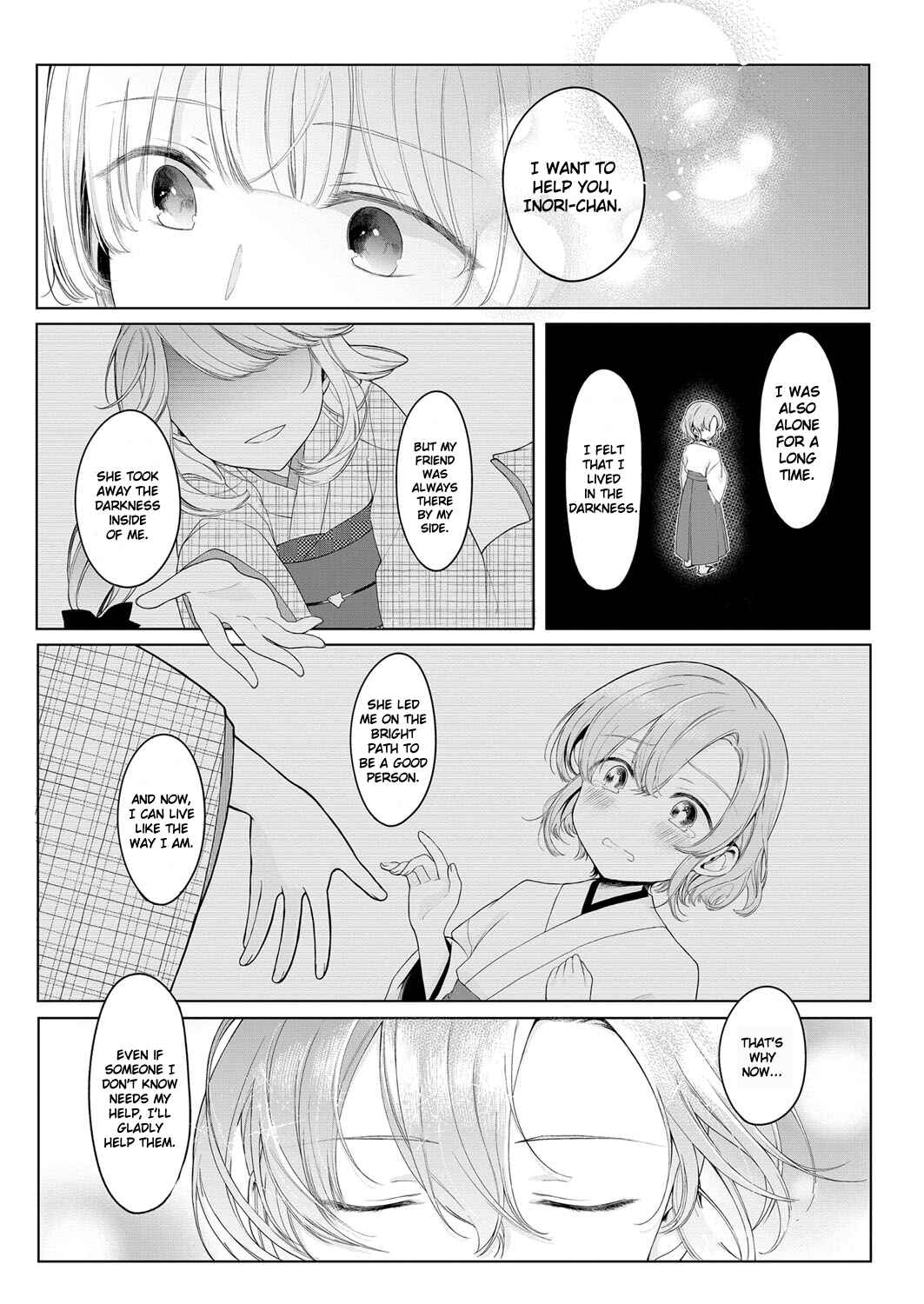 Page 13 Chapter 2 Angelica ni Utau
