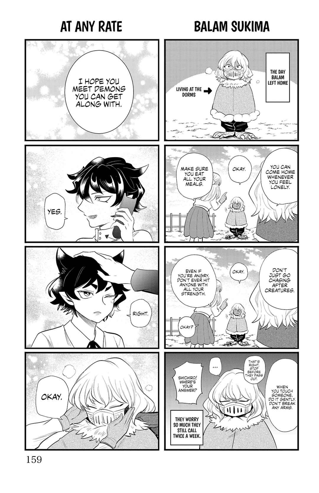 Page 7 Chapter 7.5 Mairimashita! Iruma-kun: Kalego Gaiden