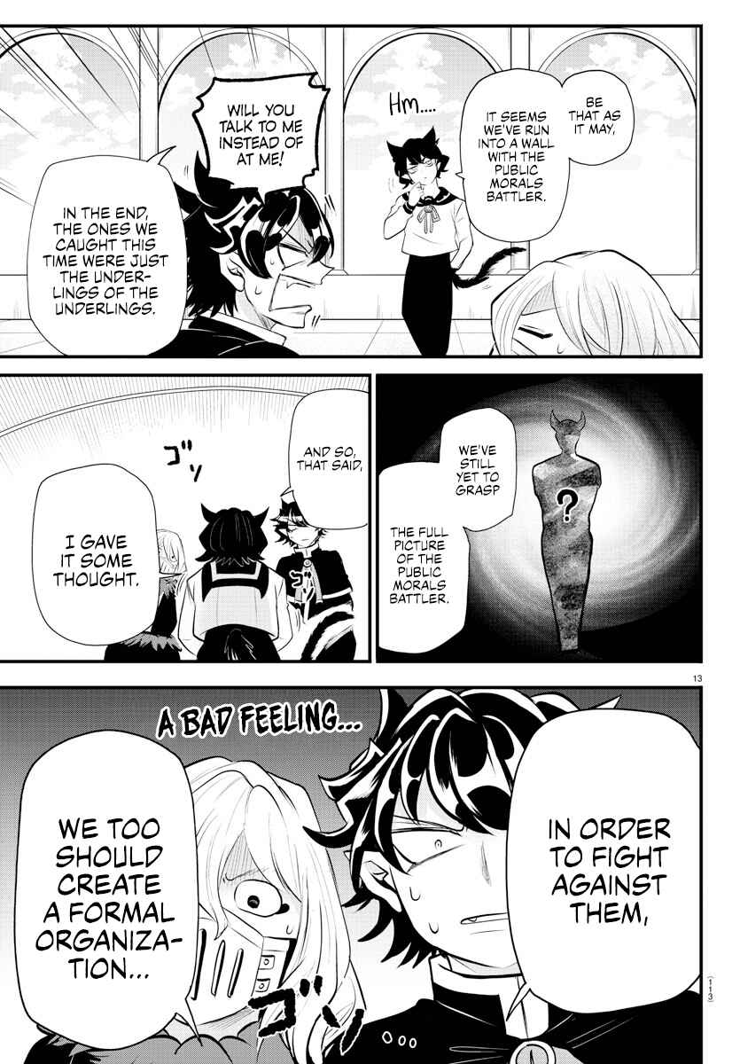Page 12 Chapter 7 Mairimashita! Iruma-kun: Kalego Gaiden