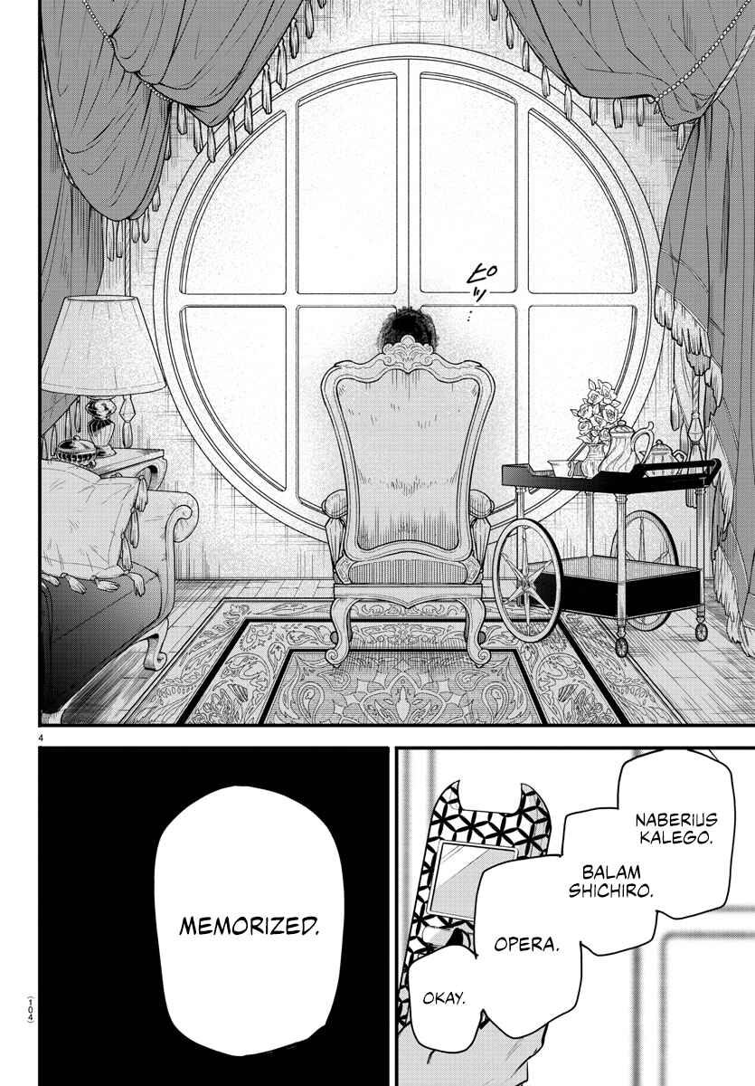 Page 4 Chapter 7 Mairimashita! Iruma-kun: Kalego Gaiden
