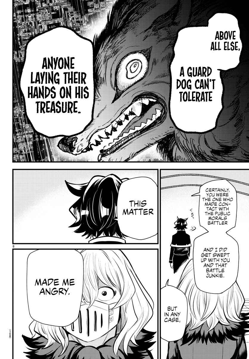 Page 8 Chapter 7 Mairimashita! Iruma-kun: Kalego Gaiden