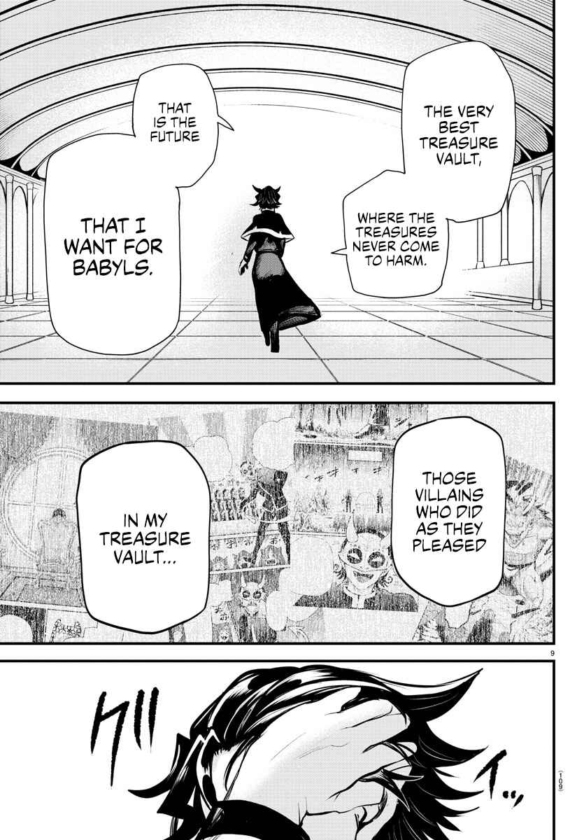 Page 9 Chapter 7 Mairimashita! Iruma-kun: Kalego Gaiden