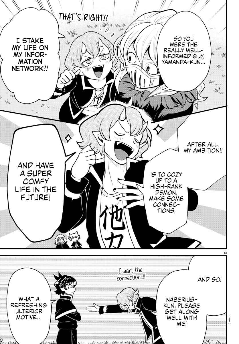 Page 12 Chapter 4 Mairimashita! Iruma-kun: Kalego Gaiden