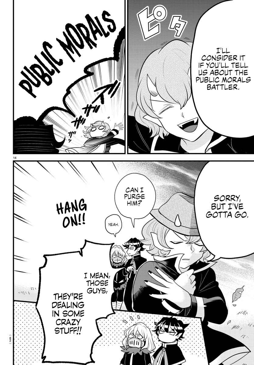 Page 13 Chapter 4 Mairimashita! Iruma-kun: Kalego Gaiden