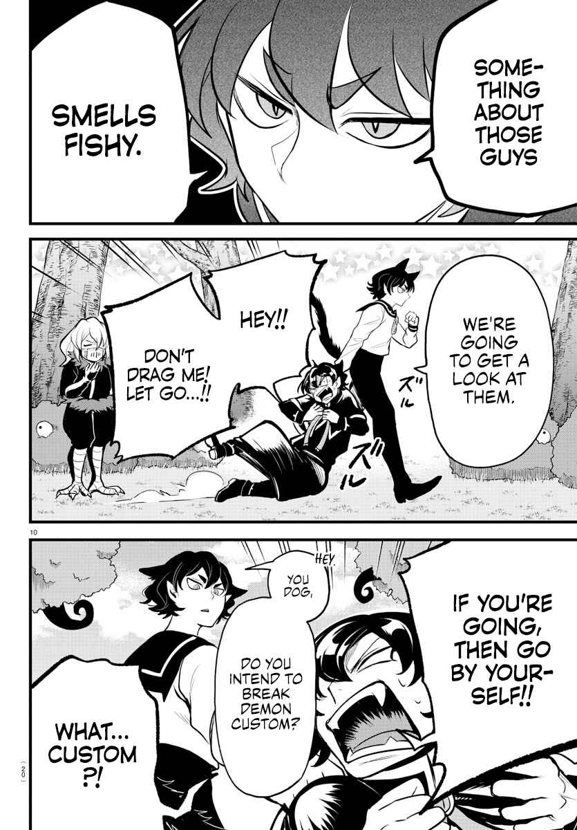 Page 11 Chapter 3 Mairimashita! Iruma-kun: Kalego Gaiden