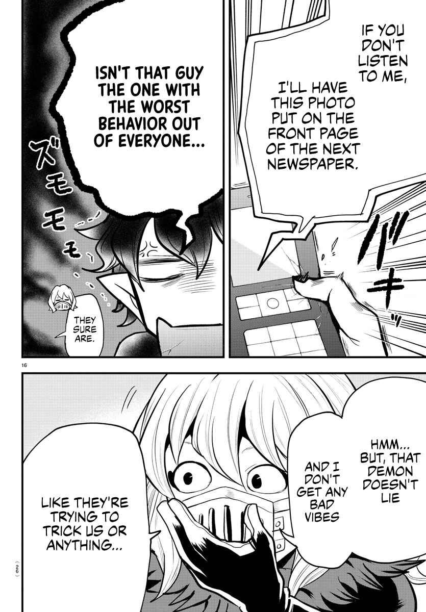 Page 16 Chapter 3 Mairimashita! Iruma-kun: Kalego Gaiden