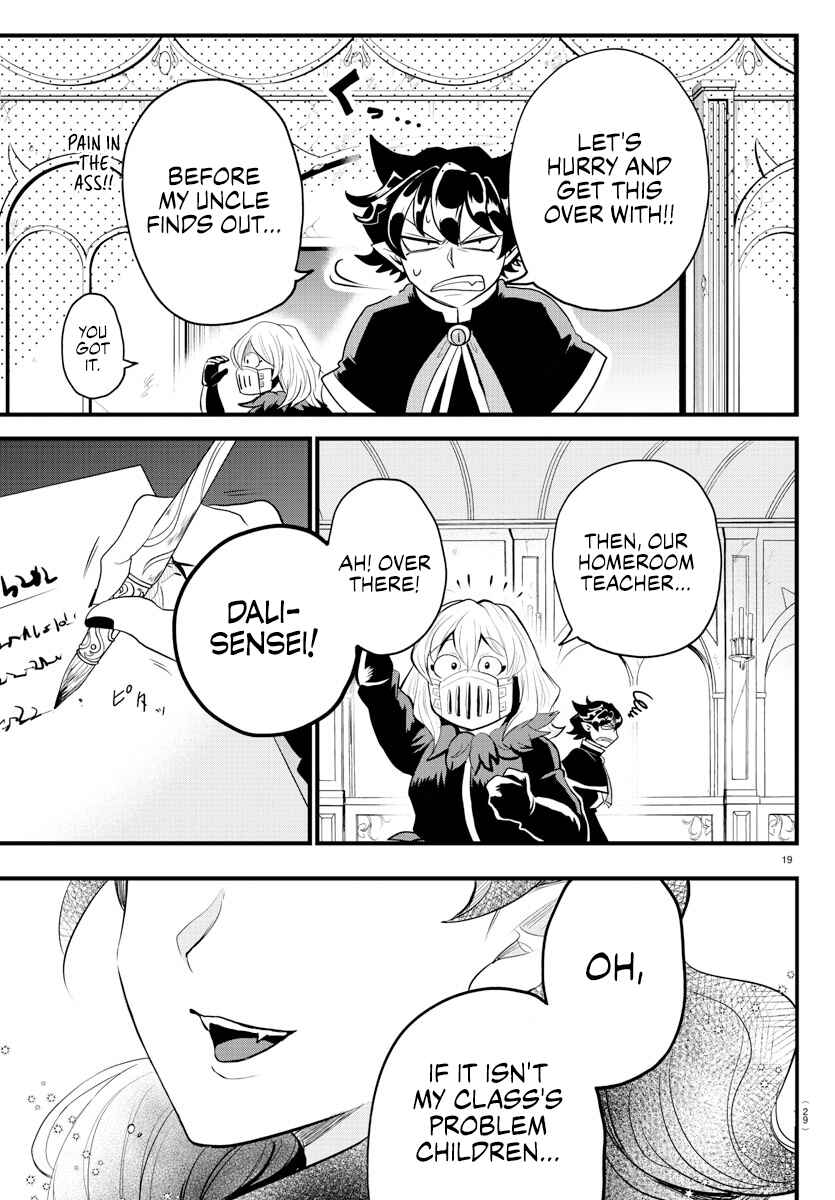 Page 19 Chapter 3 Mairimashita! Iruma-kun: Kalego Gaiden