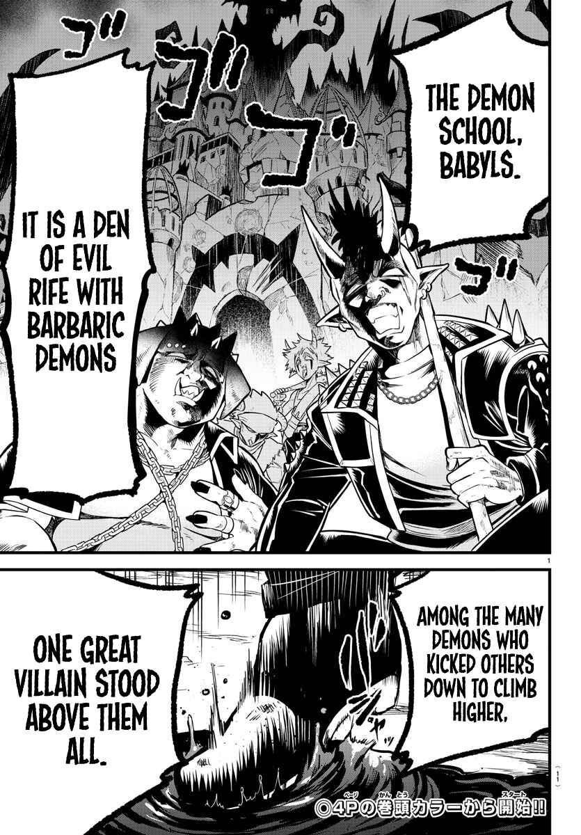 Page 2 Chapter 3 Mairimashita! Iruma-kun: Kalego Gaiden