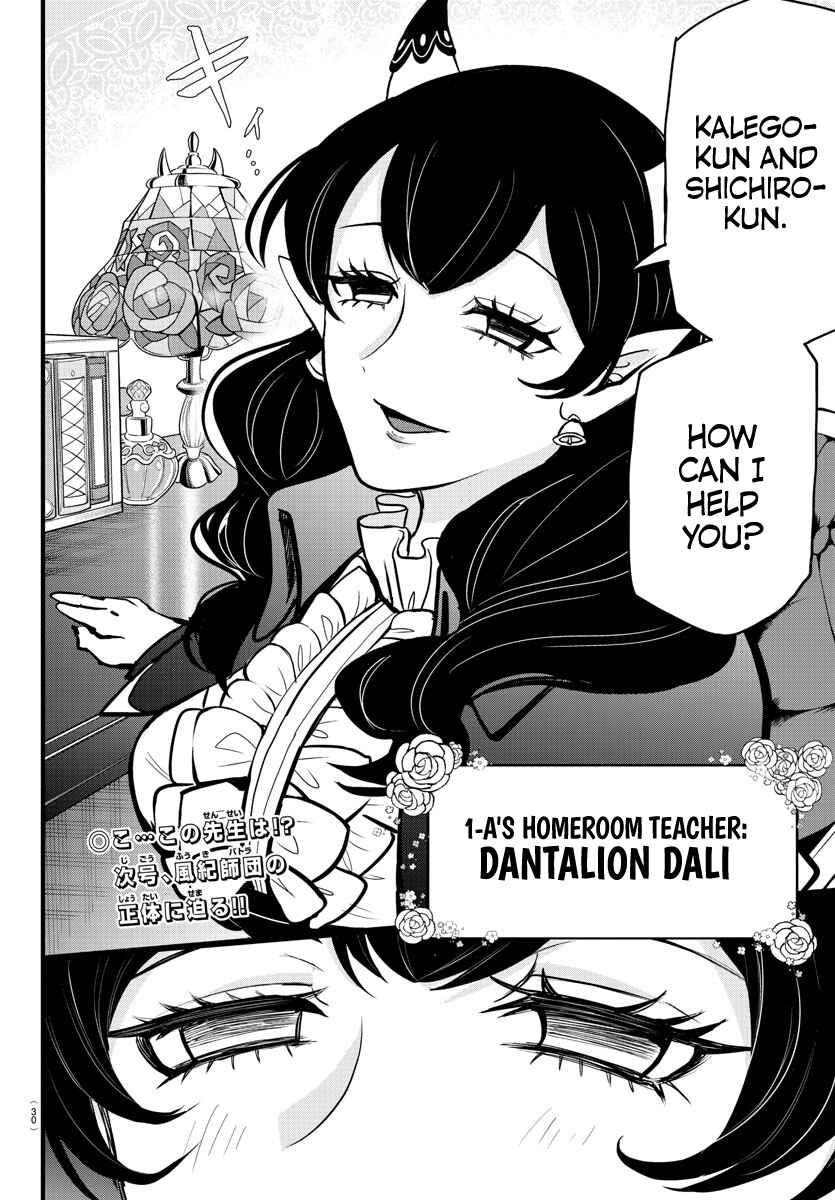 Page 20 Chapter 3 Mairimashita! Iruma-kun: Kalego Gaiden