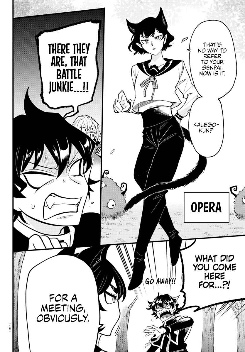 Page 7 Chapter 3 Mairimashita! Iruma-kun: Kalego Gaiden