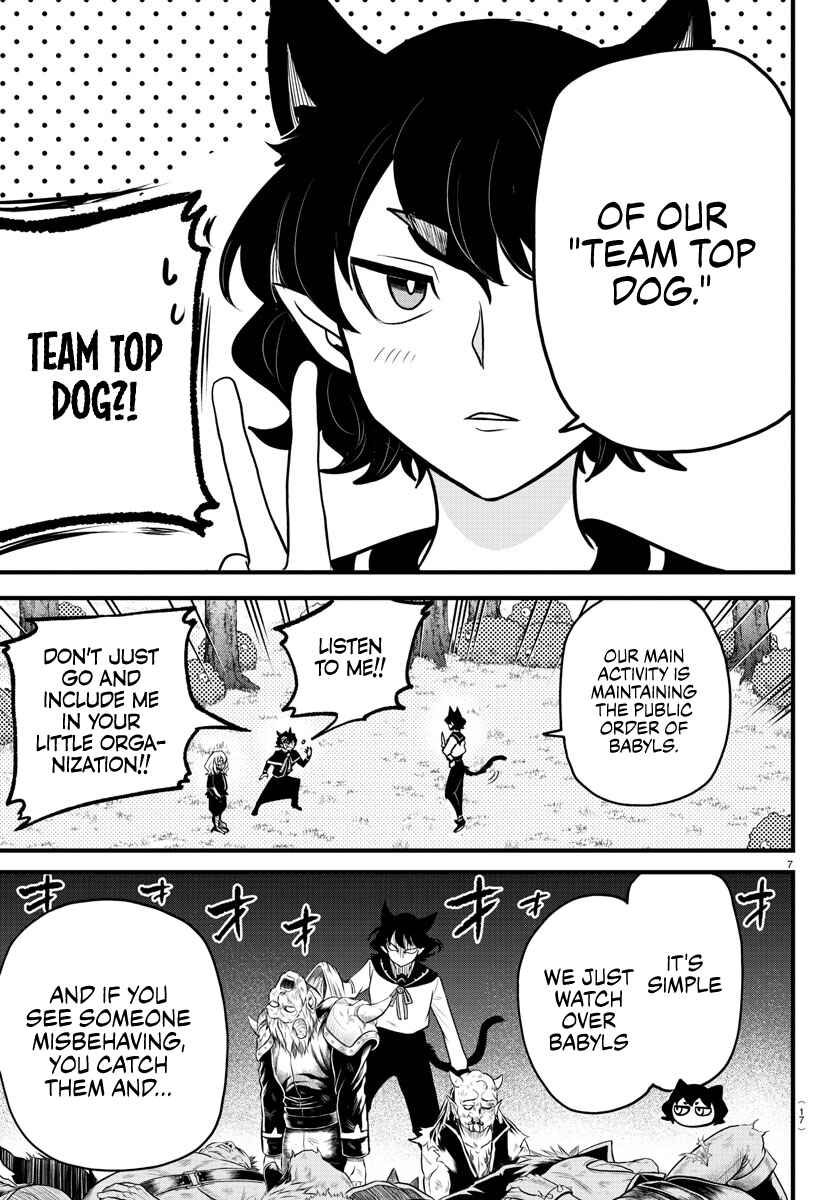Page 8 Chapter 3 Mairimashita! Iruma-kun: Kalego Gaiden