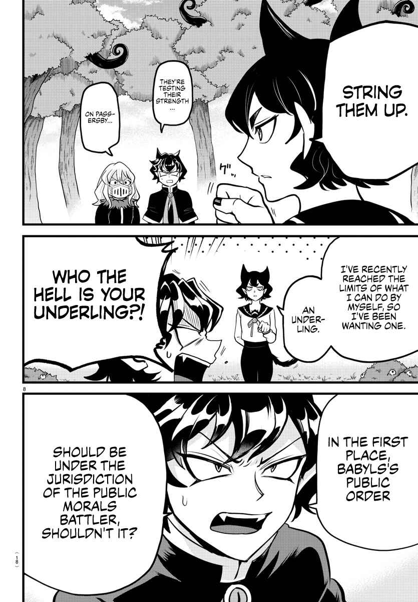 Page 9 Chapter 3 Mairimashita! Iruma-kun: Kalego Gaiden