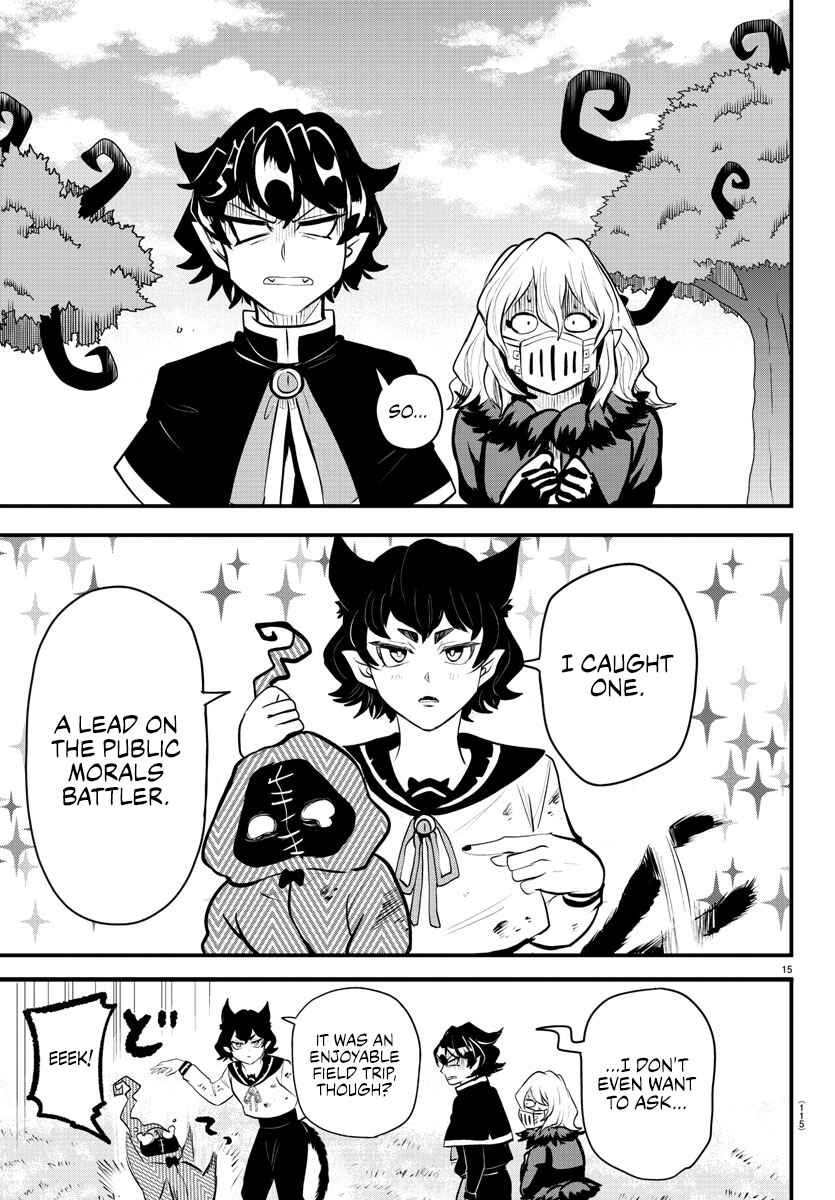 Page 14 Chapter 5 Mairimashita! Iruma-kun: Kalego Gaiden