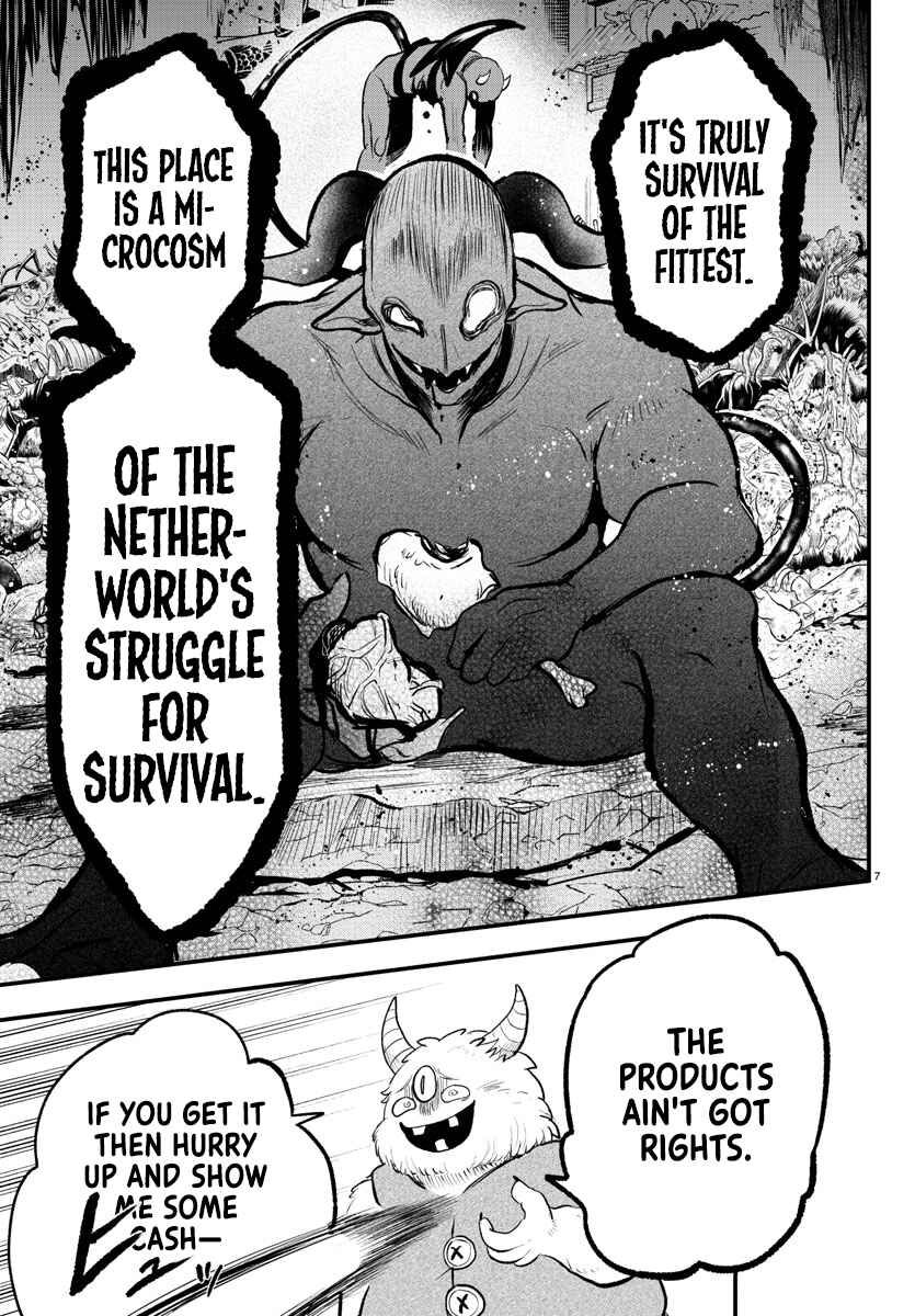 Page 7 Chapter 5 Mairimashita! Iruma-kun: Kalego Gaiden
