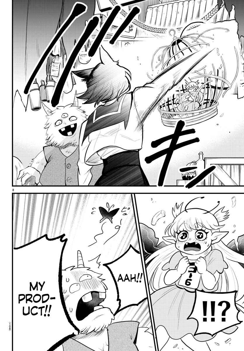 Page 8 Chapter 5 Mairimashita! Iruma-kun: Kalego Gaiden